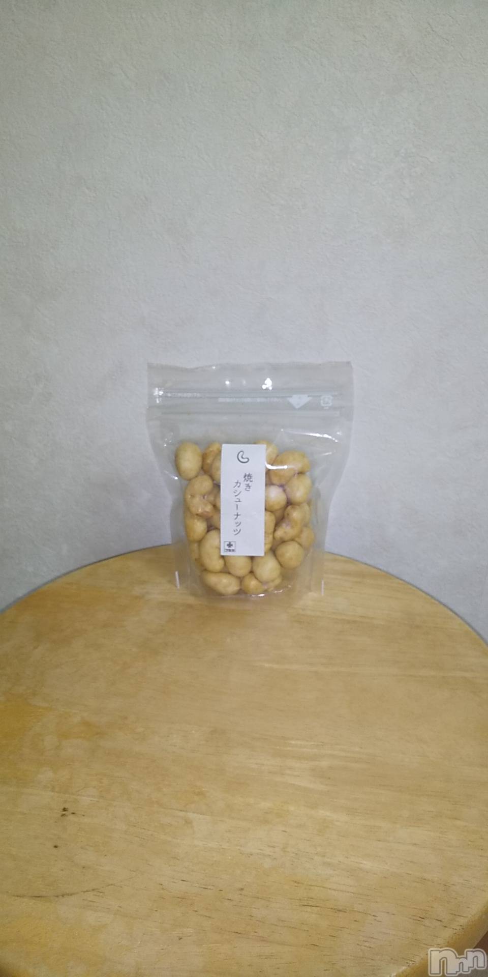 上田発デリヘル人妻華道 上田店(ヒトヅマハナミチウエダテン)【熟女】春美(45)の2020年11月20日写メブログ「最近」