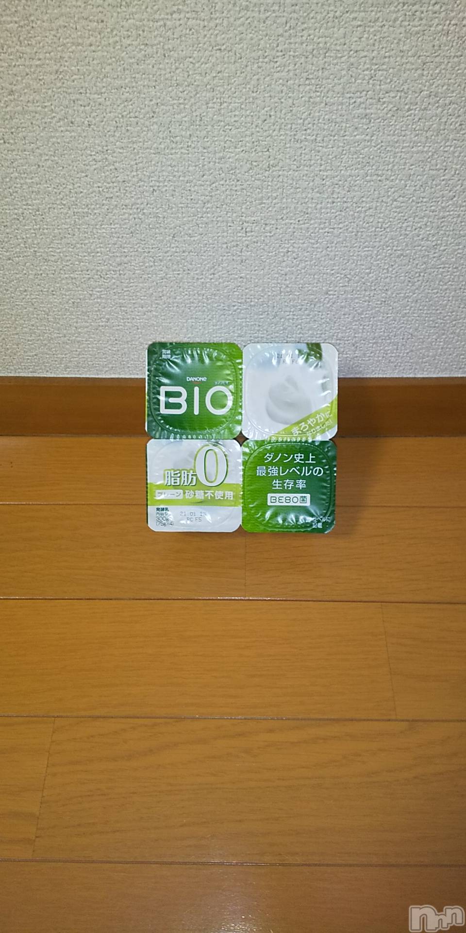 上田発デリヘル人妻華道 上田店(ヒトヅマハナミチウエダテン)【熟女】春美(45)の2020年12月23日写メブログ「寒いので」