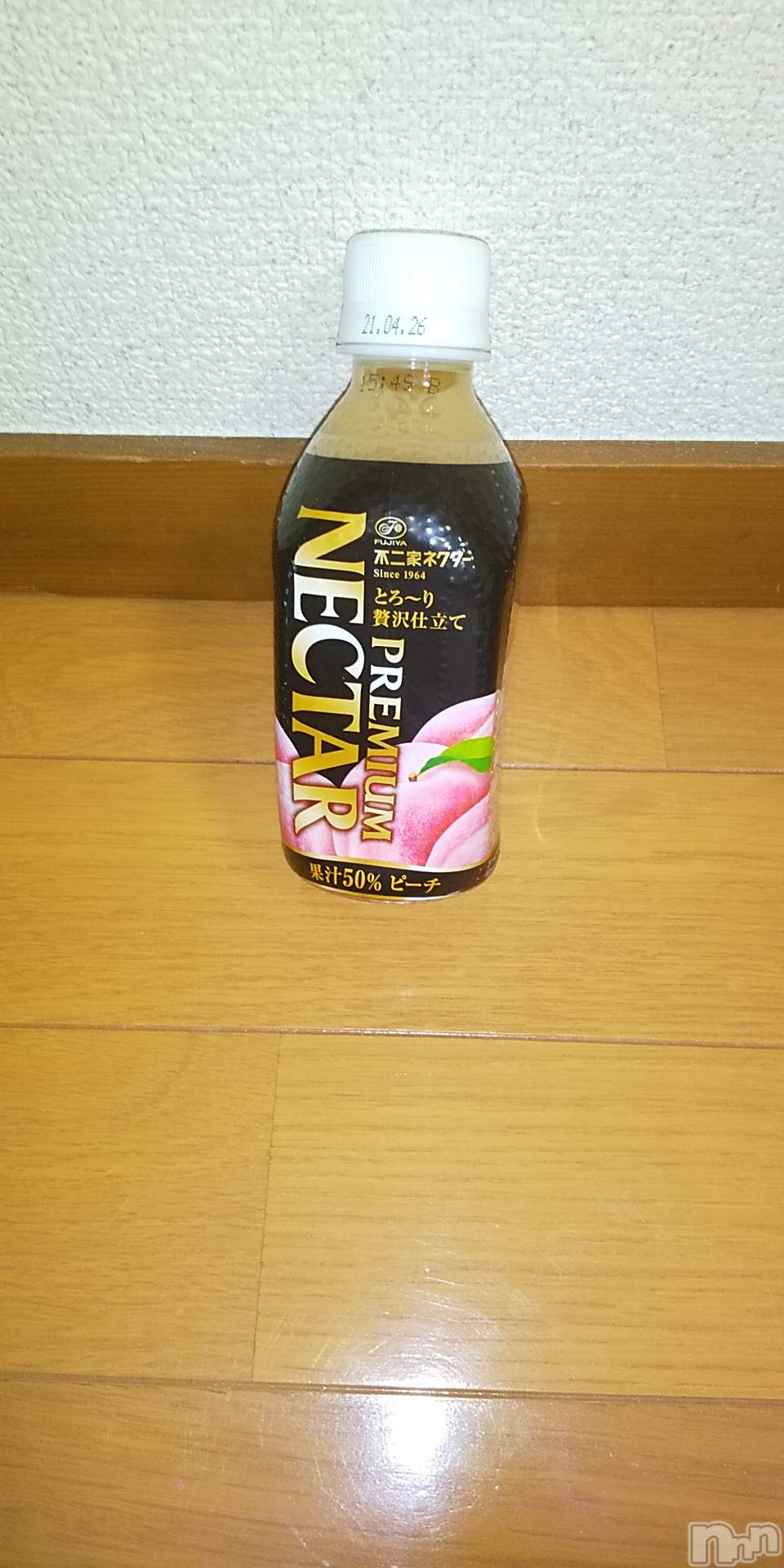 上田発人妻デリヘル人妻華道 上田店(ヒトヅマハナミチウエダテン)【熟女】春美(45)の2021年1月24日写メブログ「ちょっぴり」