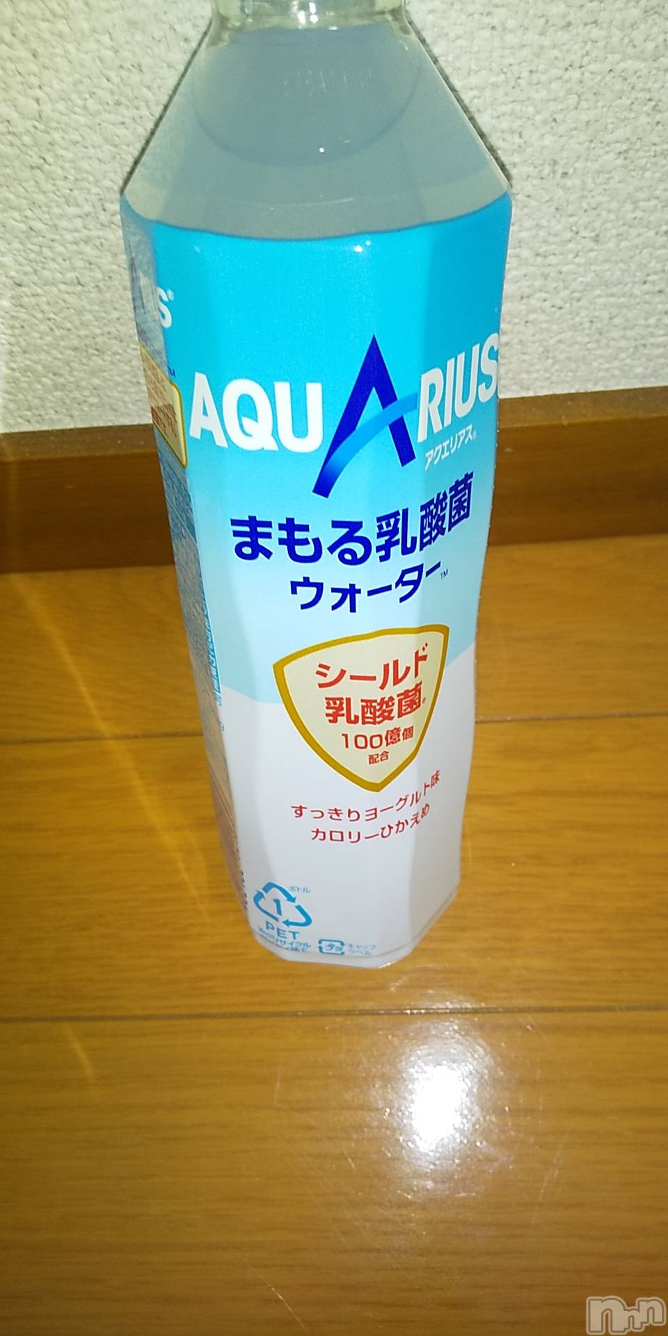 上田発人妻デリヘル人妻華道 上田店(ヒトヅマハナミチウエダテン)【熟女】春美(45)の2021年2月26日写メブログ「アクエリアス」