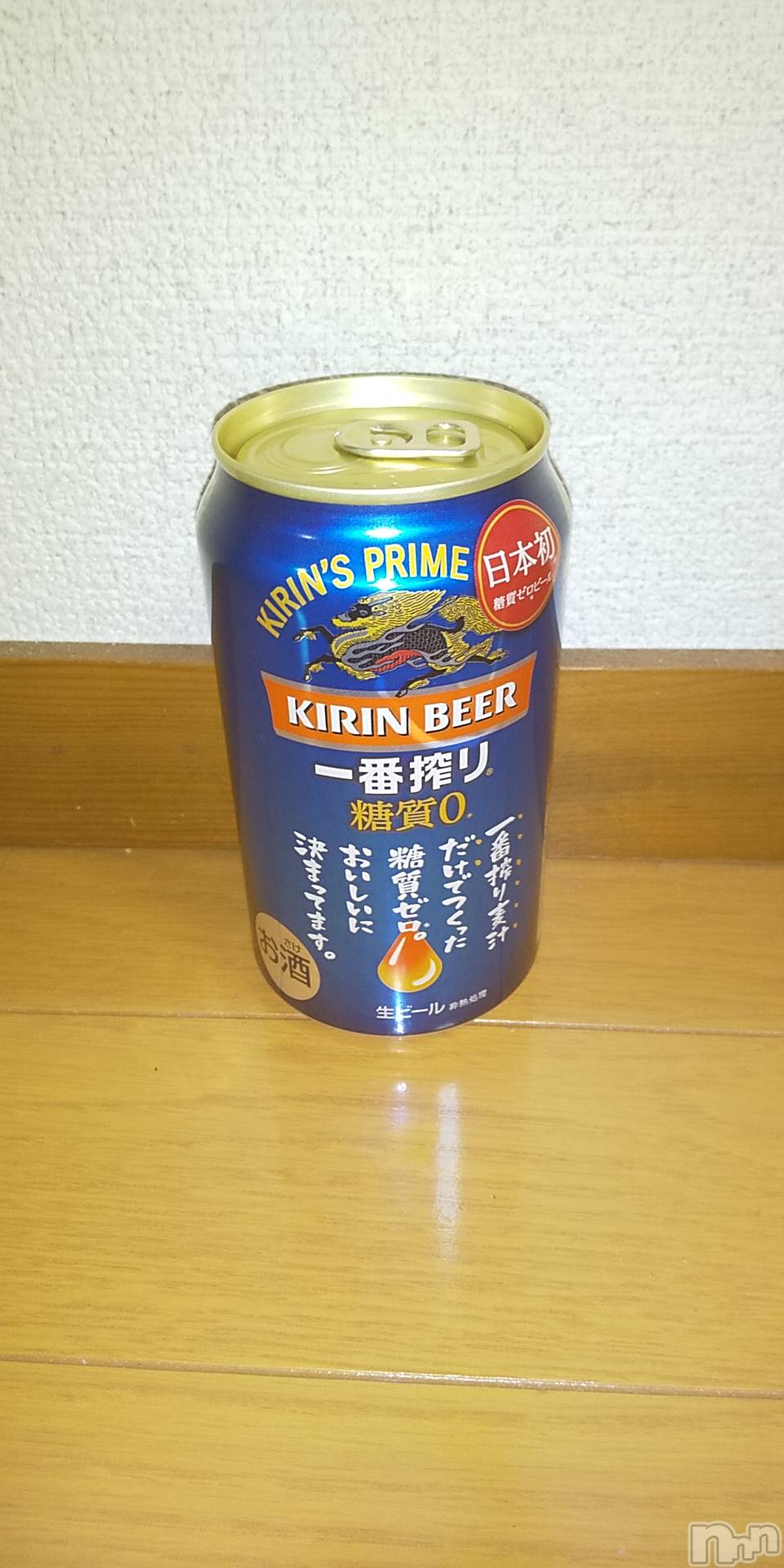 上田発人妻デリヘル人妻華道 上田店(ヒトヅマハナミチウエダテン)【熟女】春美(45)の2021年3月11日写メブログ「楽しみ」