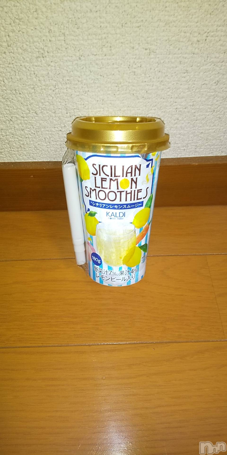 上田発デリヘル人妻華道 上田店(ヒトヅマハナミチウエダテン)【熟女】春美(45)の2021年6月6日写メブログ「暑いですね」