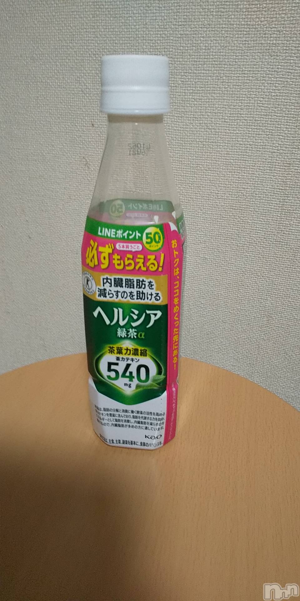 上田発人妻デリヘル人妻華道 上田店(ヒトヅマハナミチウエダテン)【熟女】春美(45)の2022年7月18日写メブログ「ありがとうございました」