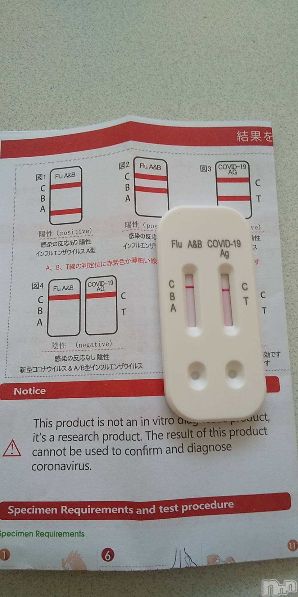 上田発デリヘル人妻華道 上田店(ヒトヅマハナミチウエダテン)【熟女】春美(45)の2023年3月10日写メブログ「お久し振りです」