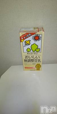 上田発デリヘル 人妻華道 上田店(ヒトヅマハナミチウエダテン) 【熟女】春美(45)の10月23日写メブログ「色んな味があるけれど」