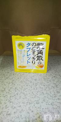 上田発デリヘル 人妻華道 上田店(ヒトヅマハナミチウエダテン) 【熟女】春美(45)の11月28日写メブログ「思ってたより」
