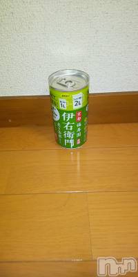 上田発デリヘル 人妻華道 上田店(ヒトヅマハナミチウエダテン) 【熟女】春美(45)の1月23日写メブログ「便利」