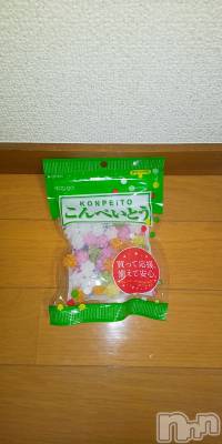 上田発デリヘル 人妻華道 上田店(ヒトヅマハナミチウエダテン) 【熟女】春美(45)の1月29日写メブログ「金平糖」