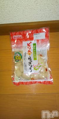 上田発デリヘル 人妻華道 上田店(ヒトヅマハナミチウエダテン) 【熟女】春美(45)の2月18日写メブログ「健康第一」