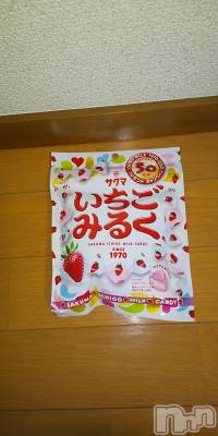 上田発デリヘル 人妻華道 上田店(ヒトヅマハナミチウエダテン) 【熟女】春美(45)の3月7日写メブログ「子供の頃」