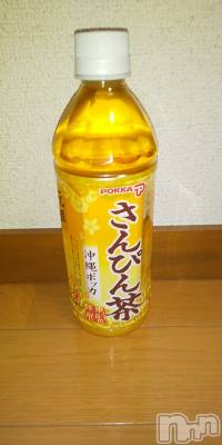 上田発デリヘル 人妻華道 上田店(ヒトヅマハナミチウエダテン) 【熟女】春美(45)の3月12日写メブログ「さっぱり」