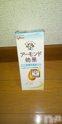 上田発デリヘル 人妻華道 上田店(ヒトヅマハナミチウエダテン) 【熟女】春美(45)の3月15日写メブログ「意外と」