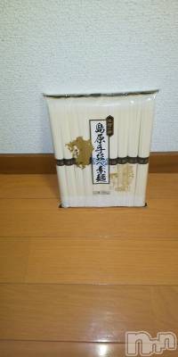 上田発デリヘル 人妻華道 上田店(ヒトヅマハナミチウエダテン) 【熟女】春美(45)の3月26日写メブログ「そうめん」