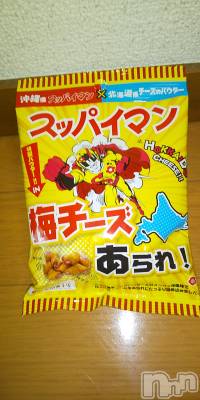 上田発デリヘル 人妻華道 上田店(ヒトヅマハナミチウエダテン) 【熟女】春美(45)の4月9日写メブログ「酸っぱい」