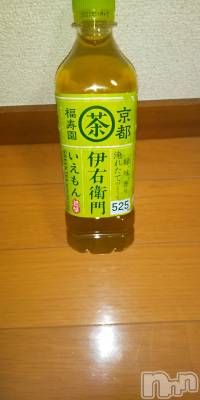 上田発デリヘル 人妻華道 上田店(ヒトヅマハナミチウエダテン) 【熟女】春美(45)の4月28日写メブログ「おみくじで」