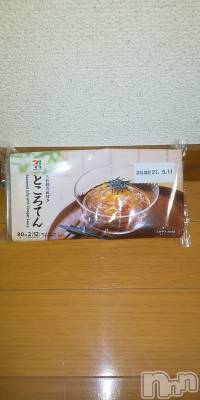 上田発デリヘル 人妻華道 上田店(ヒトヅマハナミチウエダテン) 【熟女】春美(45)の7月25日写メブログ「ところてん」