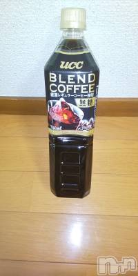 上田発デリヘル 人妻華道 上田店(ヒトヅマハナミチウエダテン) 【熟女】春美(45)の8月1日写メブログ「コーヒーで」