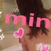 新潟デリヘル Minx(ミンクス) 瞳(32)の4月5日写メブログ「おはようございます♡」
