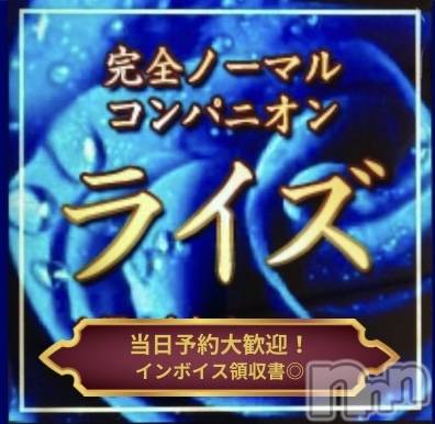 ȯѥ˥󥯥֥ѥ˥󥯥 饤  2025ǯ118ֿ̥֥ǯǽΥڡ󡪡ͽǽ3ˡ