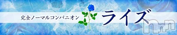 ȯѥ˥󥯥֥ѥ˥󥯥 饤  2025ǯ410̥֥15ǯڡ³桪