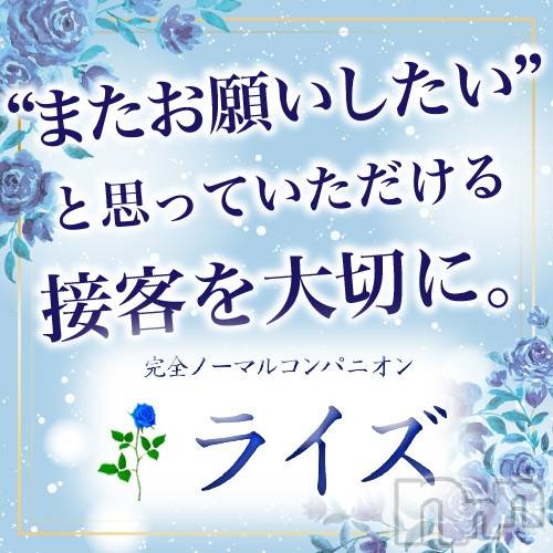 ȯѥ˥󥯥֥ѥ˥󥯥 饤  2025ǯ57̥֥5ڡ󡪡
