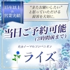 ȯѥ˥󥯥 ѥ˥󥯥 饤519Ź®ᥳͽ桪