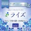 ����ȯ����ѥ˥��󥯥�� ����ѥ˥��󥯥�� �饤����5��1����Ź®���5��⥭���ڡ����äƤ��ޤ�🌟��