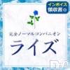 ����ȯ����ѥ˥��󥯥�� ����ѥ˥��󥯥�� �饤����8��25����Ź®�����ᥳ����9�����ޤǤǤ�����