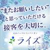 ȯѥ˥󥯥 ѥ˥󥯥 饤57Ź®57 1334ʬΤŹ®