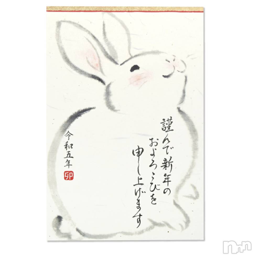 ȯѥ˥󥯥֥ѥ˥󥯥 饤 2023ǯ12̥֥12 1034ʬμ̥֥
