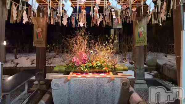 �ֿ��դΤ��ĤӤ򿽤��夲�ޤ���