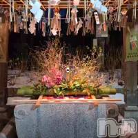 ���դΤ��ĤӤ򿽤��夲�ޤ�