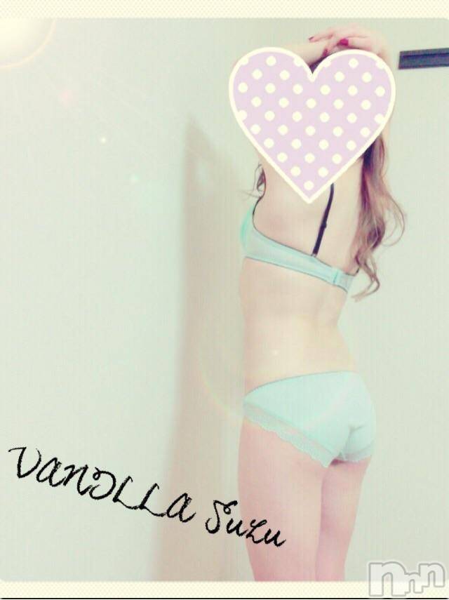 松本発デリヘルVANILLA(バニラ) すず(19)の2月6日写メブログ「初出勤終わりましたぁっ」