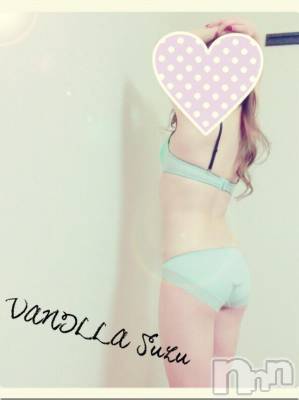 松本発デリヘル VANILLA(バニラ) すず(19)の2月6日写メブログ「初出勤終わりましたぁっ」