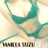 松本発デリヘル VANILLA(バニラ) すず(19)の2月4日写メブログ「すずの初ブログ(^^)♪」