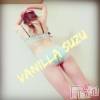 松本発デリヘル VANILLA(バニラ) すず(19)の2月6日写メブログ「少しづつ」