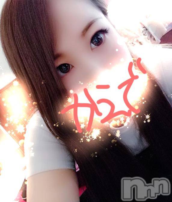 長岡デリヘル痴女クリニック(チジョクリニック) Pかえで(25)の6月30日写メブログ「こんばんは!」