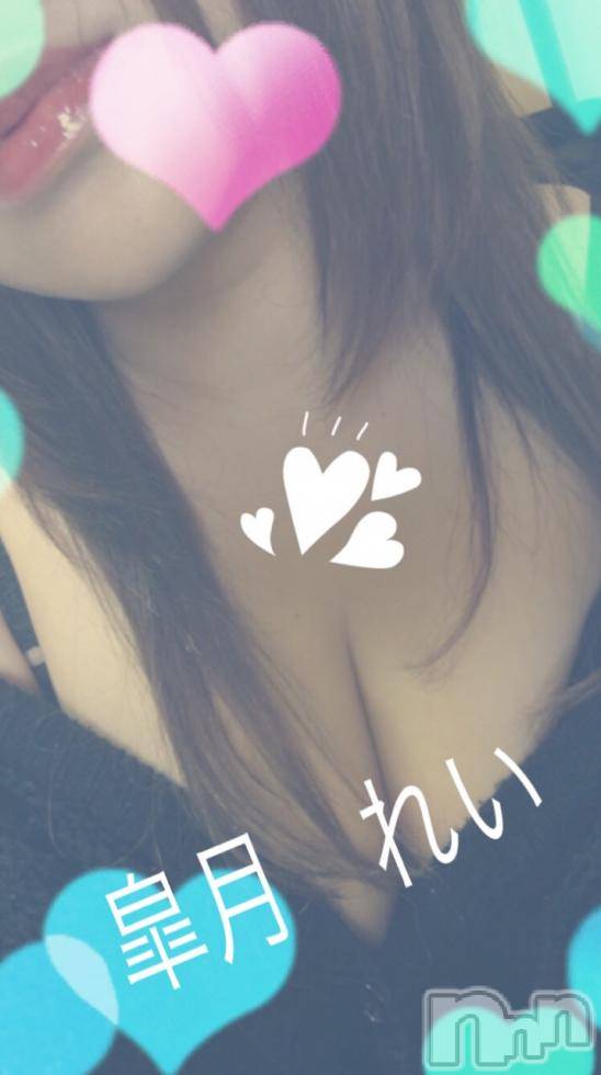 新潟デリヘルBIANCA～主人の知らない私～新潟店(ビアンカニイガタテン) 皐月　れい(36)の2月23日写メブログ「 M様へ」