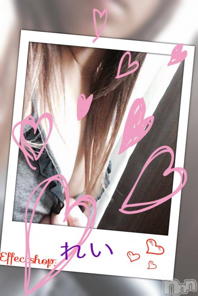 新潟デリヘルBIANCA～主人の知らない私～新潟店(ビアンカニイガタテン) 皐月　れい(36)の1月24日写メブログ「こんにちは。」
