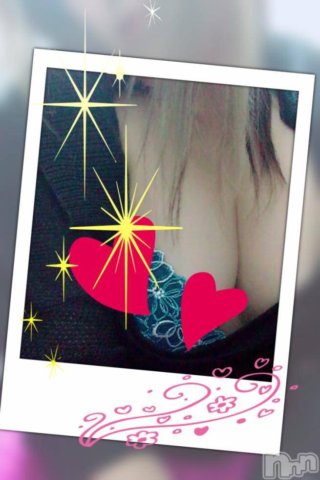 新潟デリヘルBIANCA～主人の知らない私～新潟店(ビアンカニイガタテン) 皐月　れい(36)の11月27日写メブログ「Ko様へ！お礼です！」