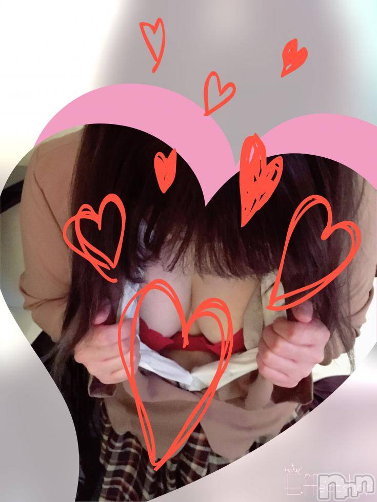 新潟デリヘルBIANCA～主人の知らない私～新潟店(ビアンカニイガタテン) 皐月　れい(36)の12月18日写メブログ「斉藤君様へ！お礼です(^-^)」