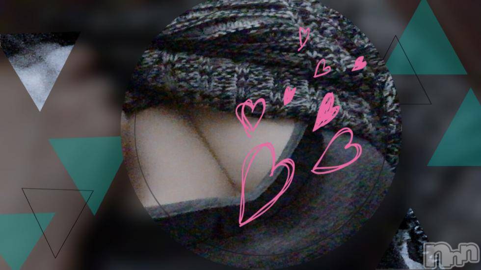 新潟デリヘルBIANCA～主人の知らない私～新潟店(ビアンカニイガタテン) 皐月　れい(36)の1月28日写メブログ「こんばんは(^-^)」