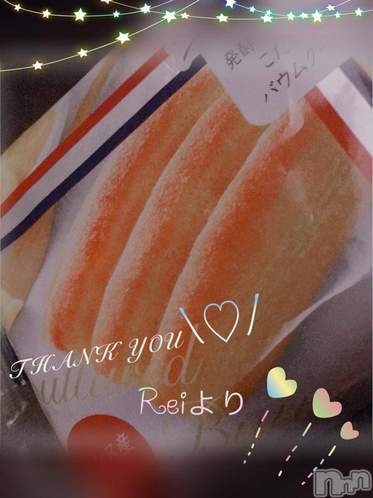 新潟デリヘルBIANCA～主人の知らない私～新潟店(ビアンカニイガタテン) 皐月　れい(36)の7月3日写メブログ「Ｔo様へ！」