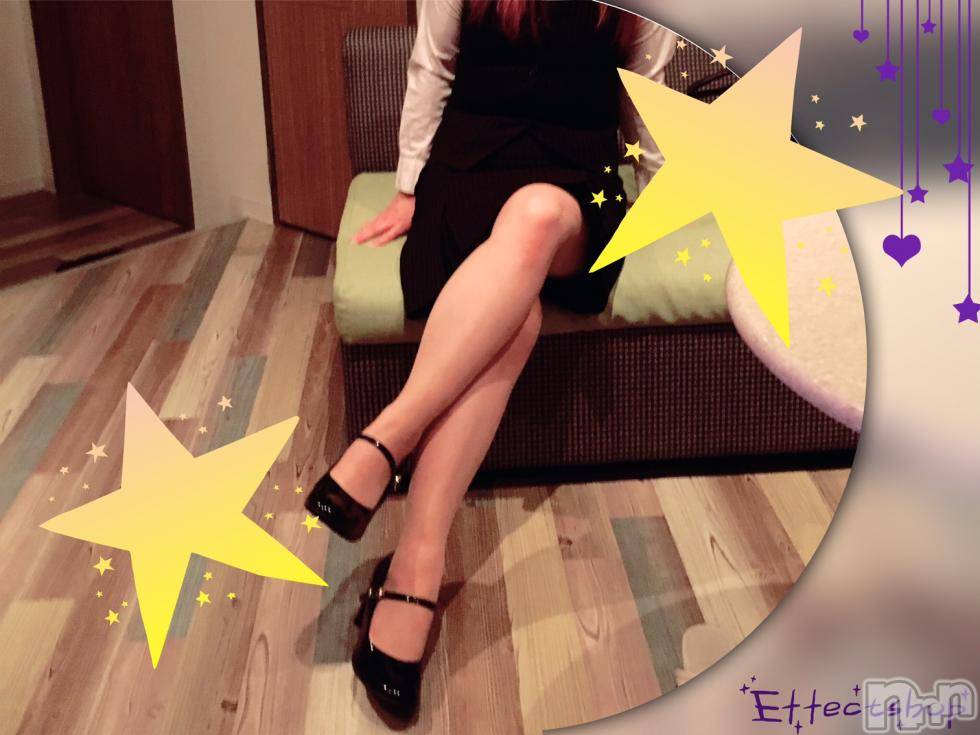 新潟デリヘルBIANCA～主人の知らない私～新潟店(ビアンカニイガタテン)皐月　れい(36)の2017年4月7日写メブログ「K様へ！(^^)」
