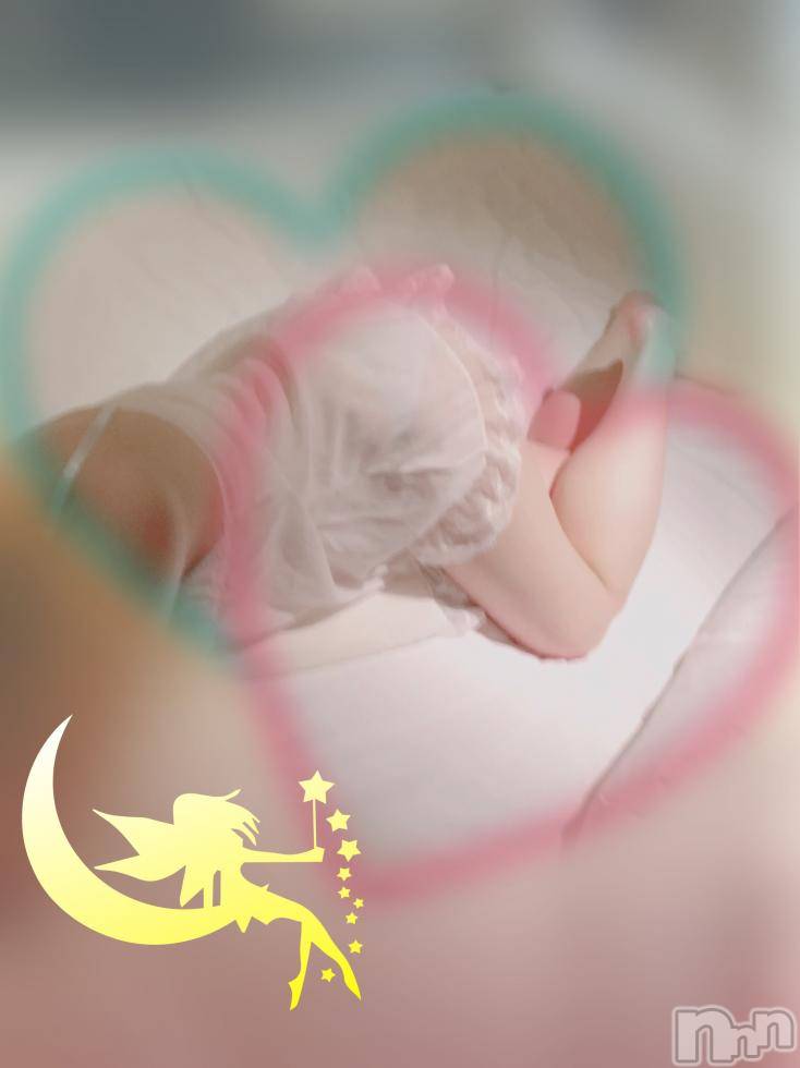 新潟デリヘルBIANCA～主人の知らない私～新潟店(ビアンカニイガタテン)皐月　れい(36)の2017年5月19日写メブログ「M様へ！お礼です(^^)」