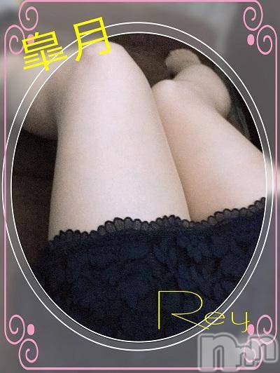 新潟デリヘルBIANCA～主人の知らない私～新潟店(ビアンカニイガタテン)皐月　れい(36)の2018年5月6日写メブログ「おはようございます！」
