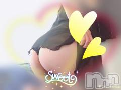 新潟デリヘルBIANCA～主人の知らない私～新潟店(ビアンカニイガタテン) 皐月　れい(36)の4月26日写メブログ「Ｔｉ様へ！お礼です！」