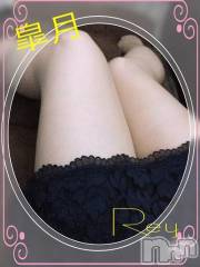 新潟デリヘルBIANCA～主人の知らない私～新潟店(ビアンカニイガタテン) 皐月　れい(36)の5月6日写メブログ「おはようございます！」