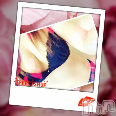 新潟デリヘル BIANCA～主人の知らない私～新潟店(ビアンカニイガタテン) 皐月　れい(37)の5月26日写メブログ「A様へ！」