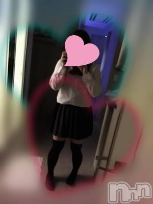 新潟デリヘル BIANCA～主人の知らない私～新潟店(ビアンカニイガタテン) 皐月　れい(36)の1月7日写メブログ「S様へ！」